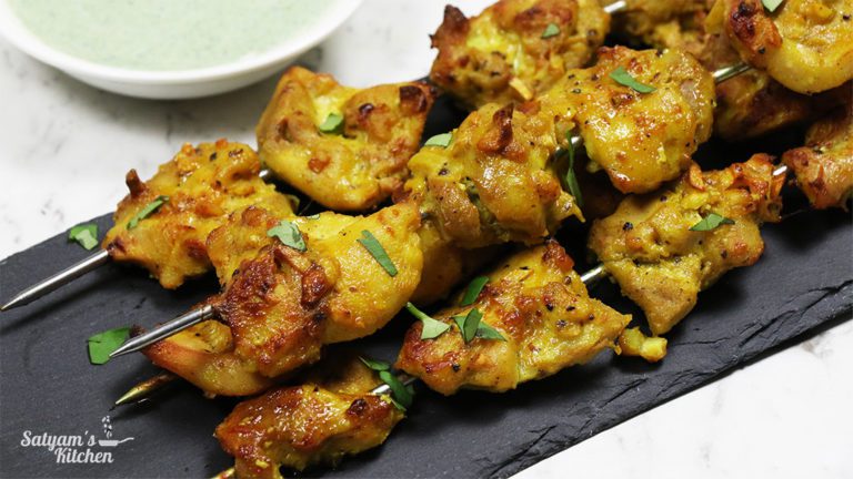 Afghan Chicken Kebab | Satyam's Kitchen