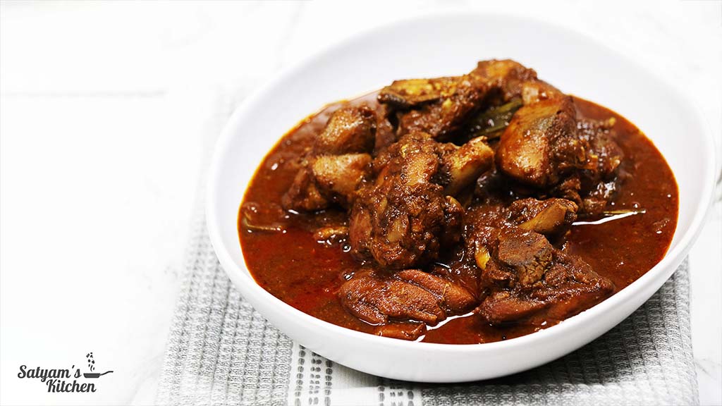 Sri Lankan Black Chicken Curry